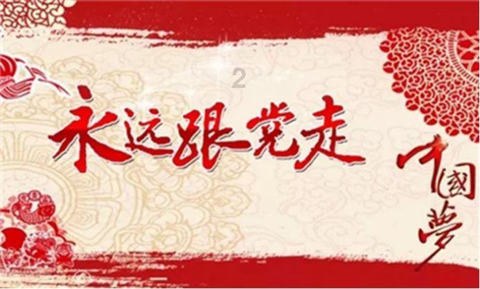 立秋后遇到它我不手软，低脂又饱腹不放肉也很香，敞开吃也不长胖游戏画面