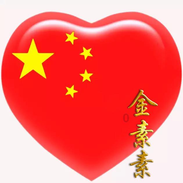 逗小猴开心系列194