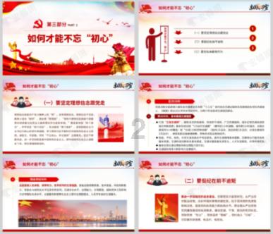 冲击压实机冲击碾压施工工艺是什么