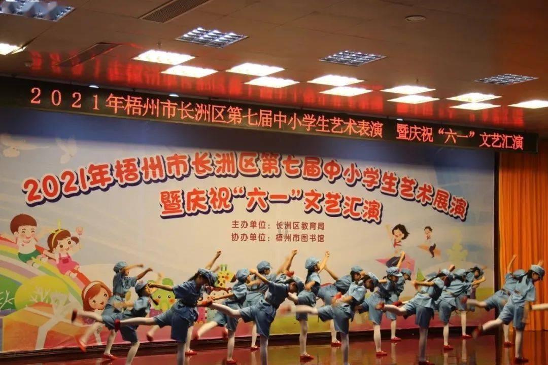 空调不制冷怎么调节遥控器？