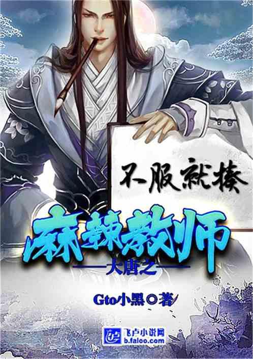 扶养费法院带替付男方扶养费吗游戏画面