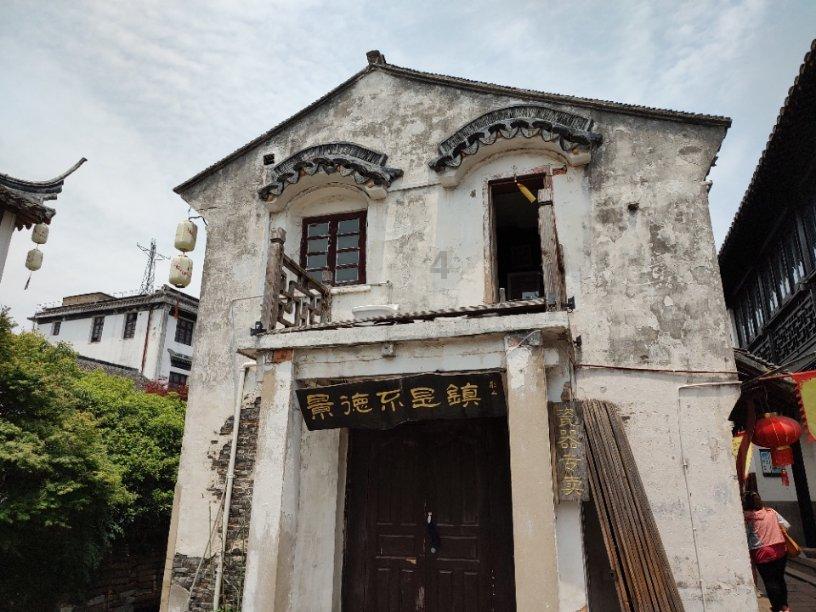 救援白虎